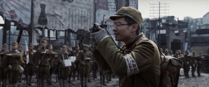 Нанкинский фотограф
